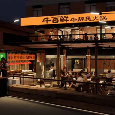 1750390285 image786